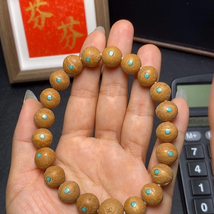 手串凤眼菩提尼泊尔