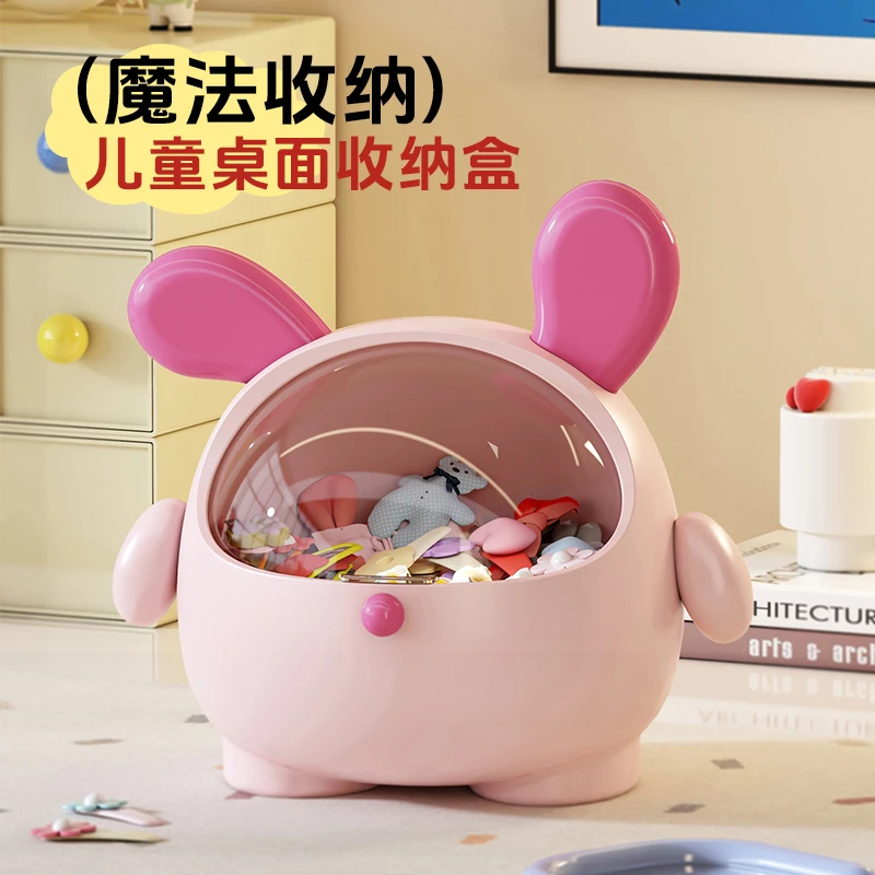 创意墩墩狗发饰盒桌面收纳大容量儿童女孩发圈头绳首饰收纳盒子