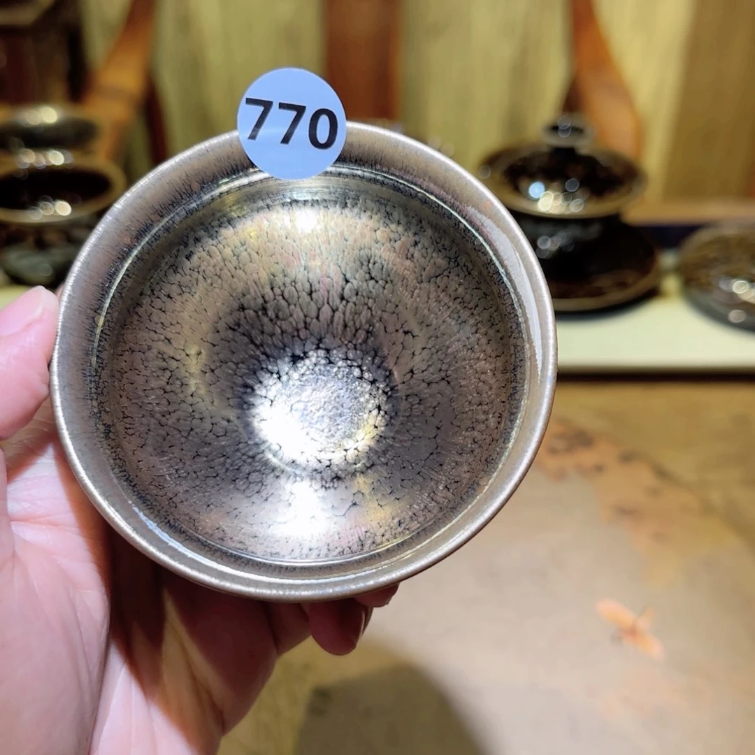 茶盏黄金色束口杯