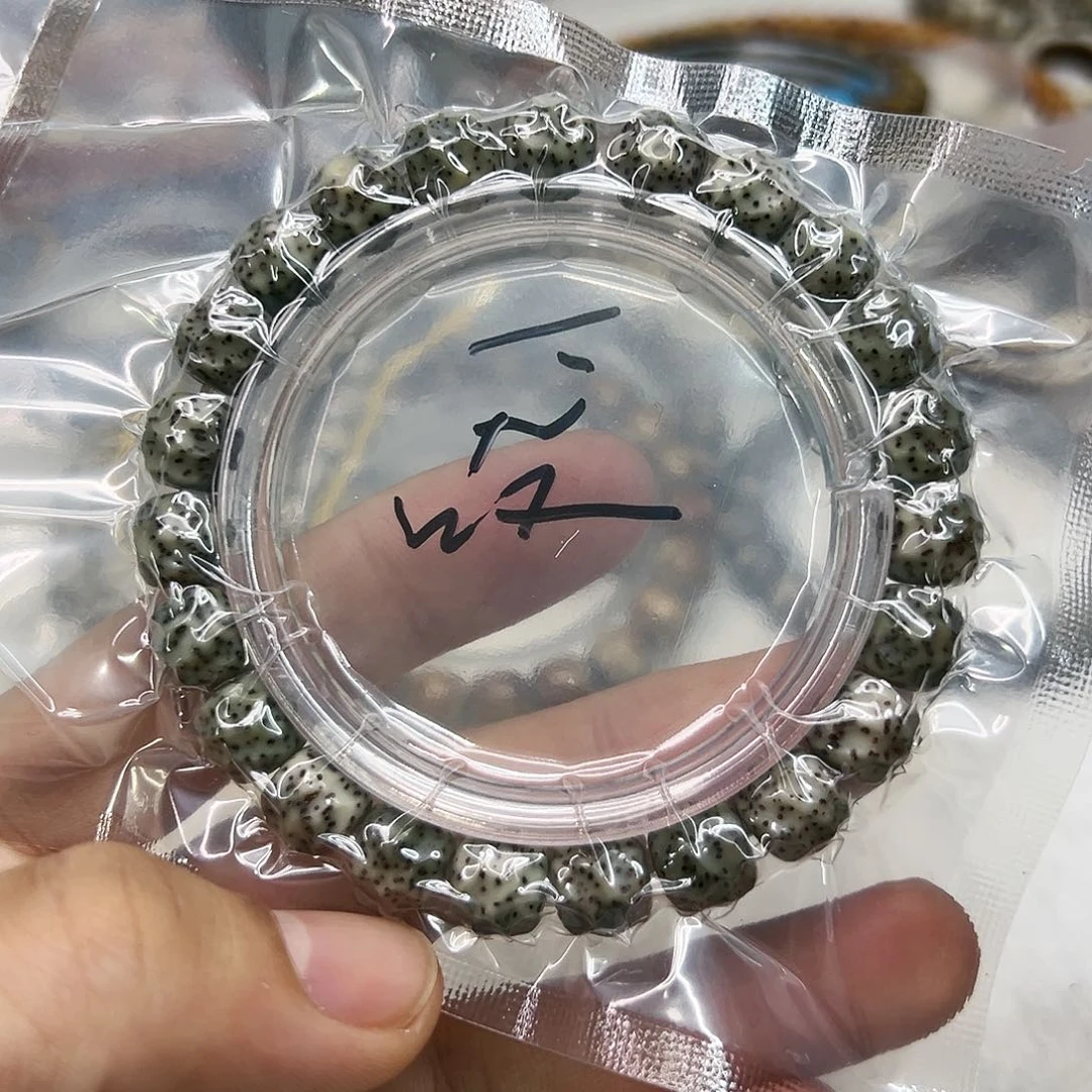 星月菩提手串57快乐星月菩提单圈