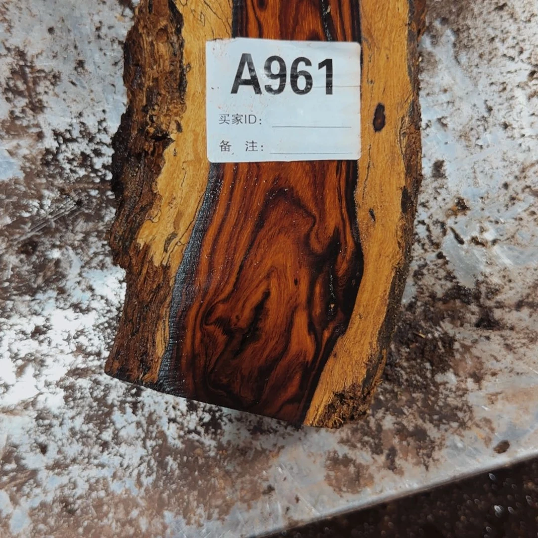 添***富东非黑黄檀（紫光檀）961