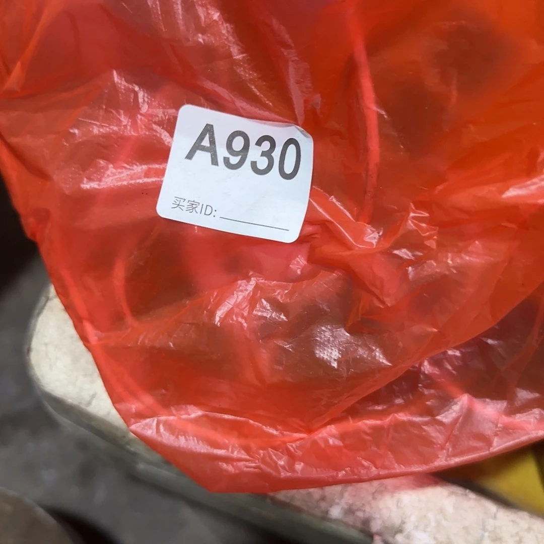 香榧木F****）民俗老物件鉴赏继续