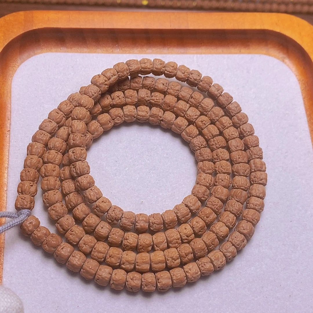 吊坠金刚菩提龙切