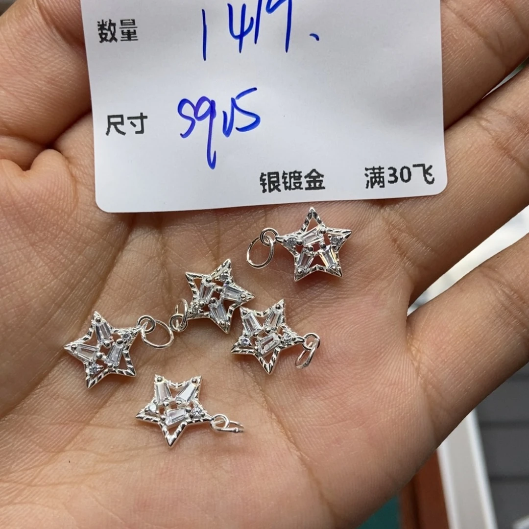 颈饰水晶银S925镶嵌YU208