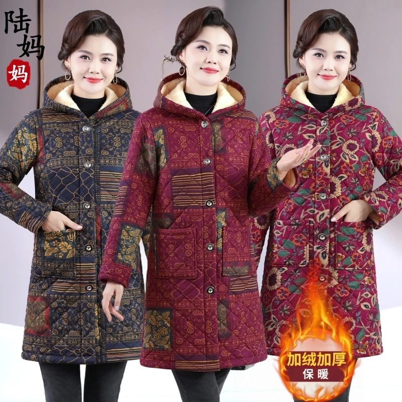 妈妈冬装加绒加厚棉衣气质中老年女装宽松连帽保暖棉服中长款棉袄