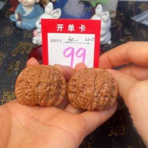 吊坠文玩核桃文玩的好