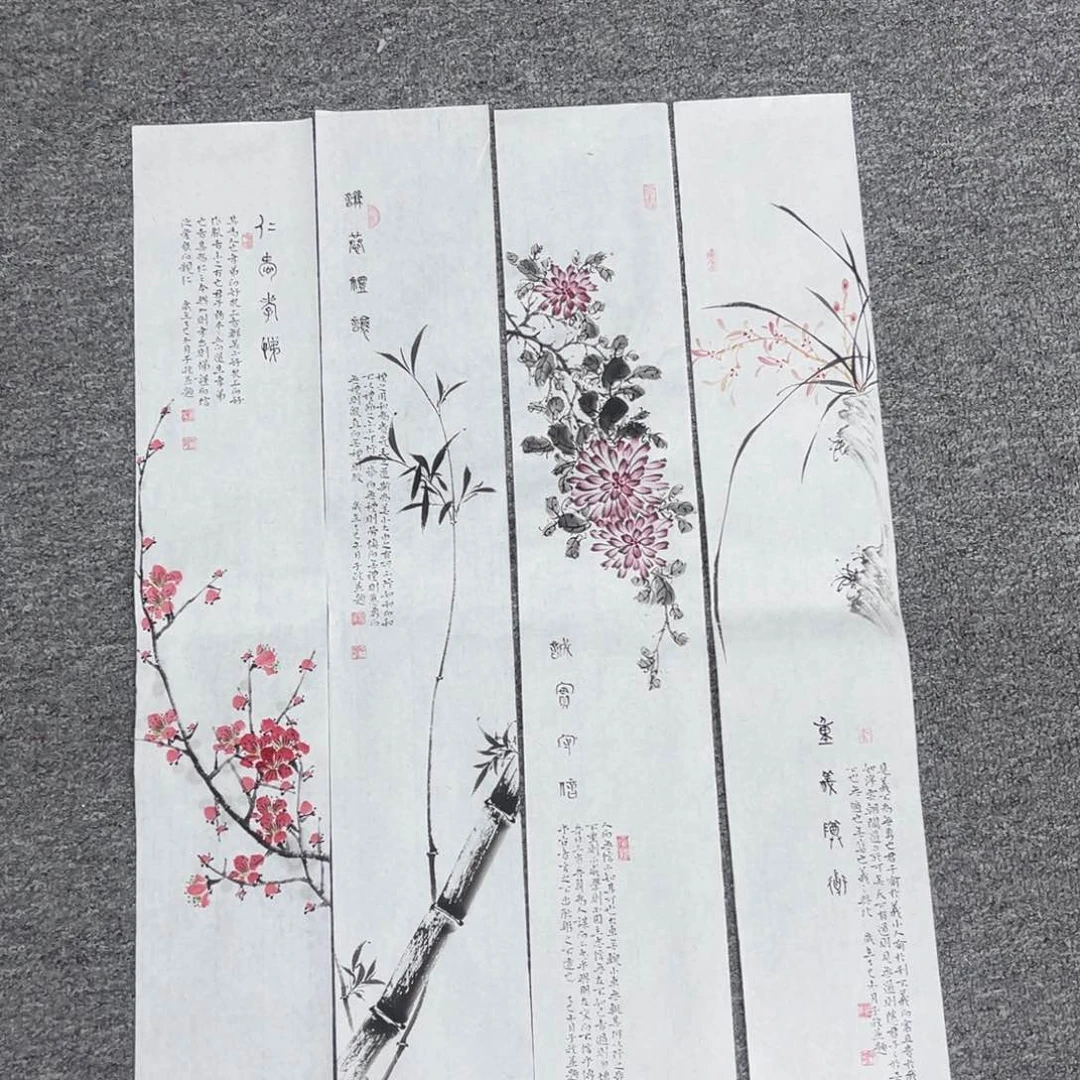 国画国画作品欣赏