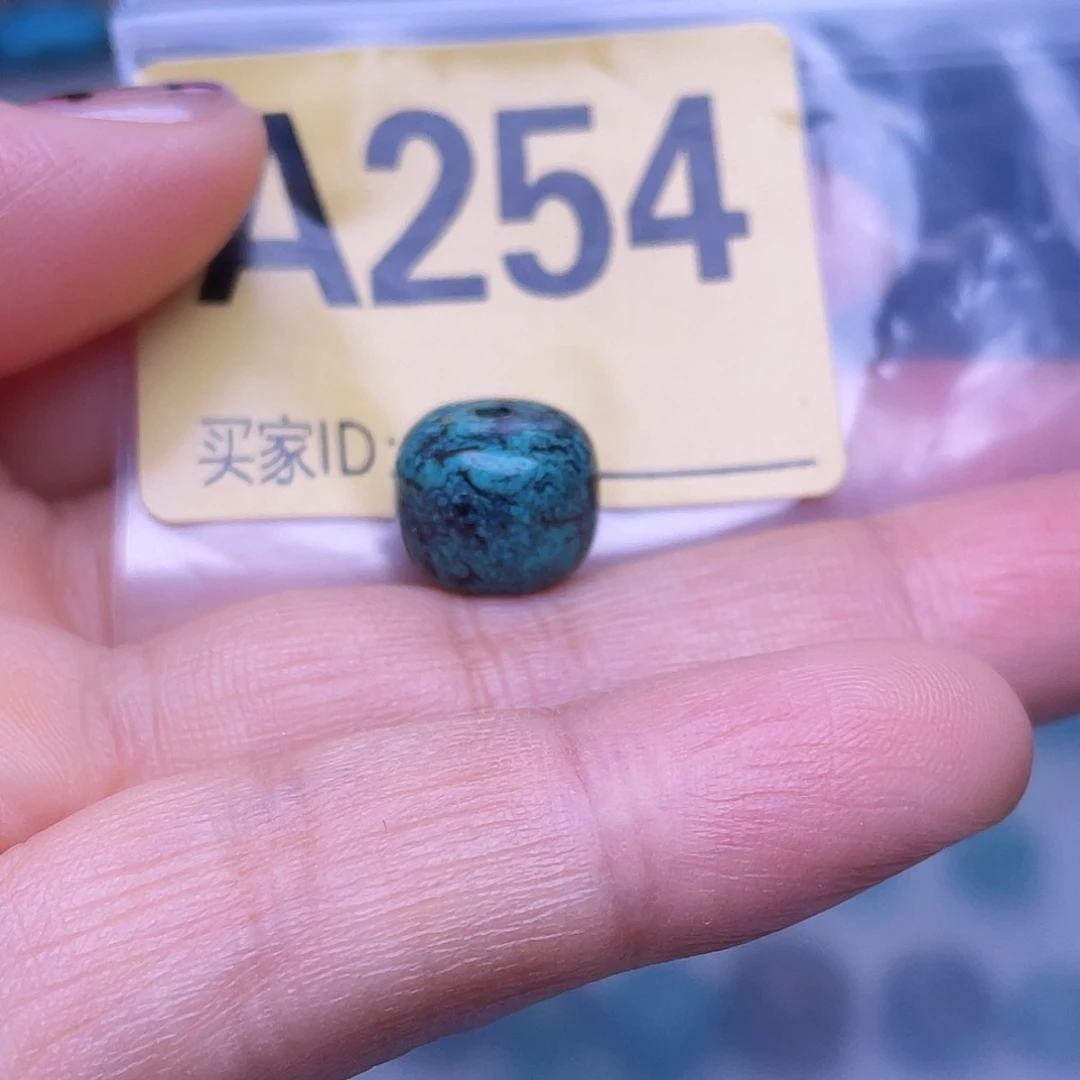 空竹粉丝专享十堰特色手工散珠