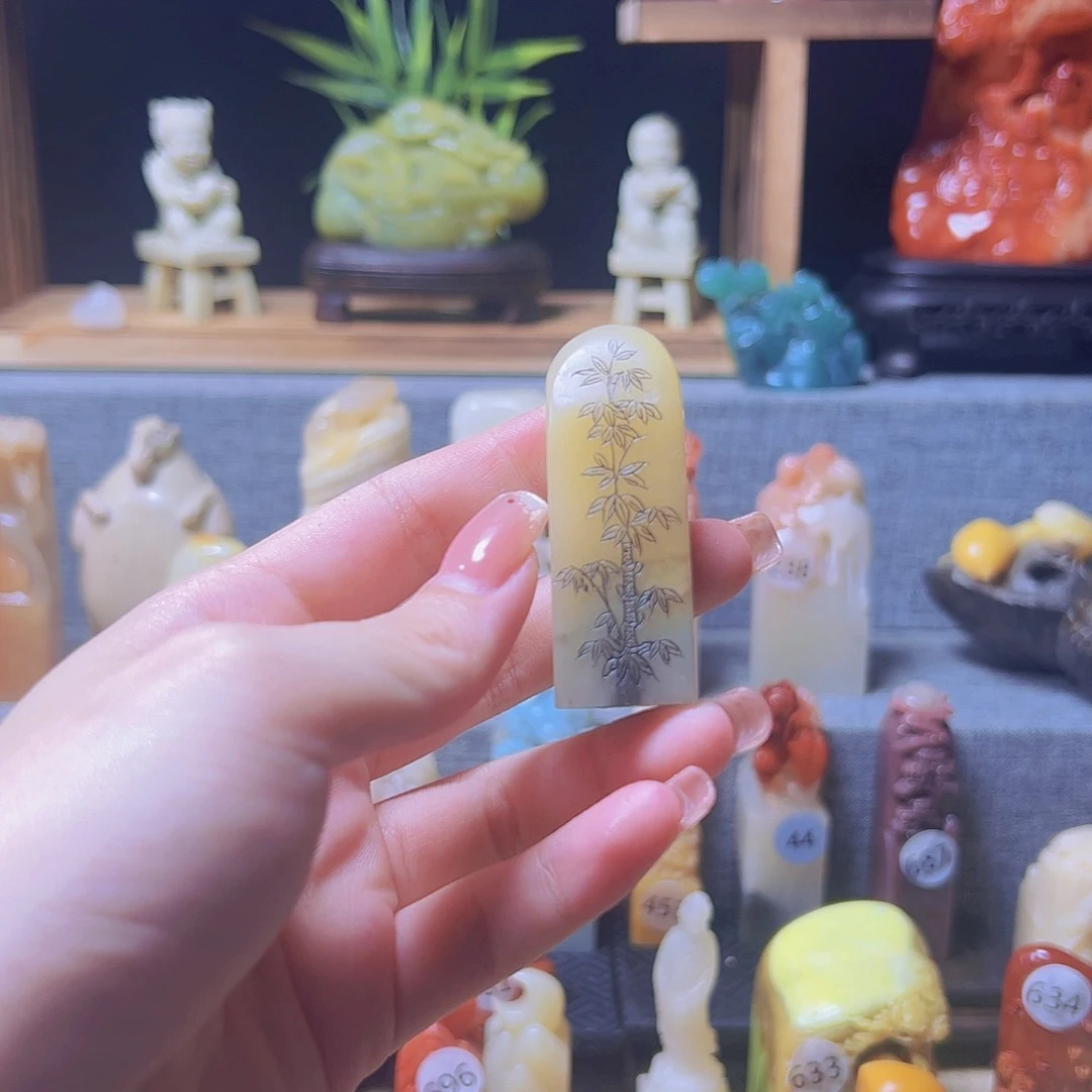 昌化石印石寿山石印章