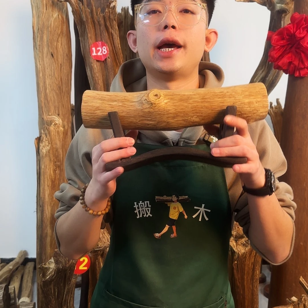 沉香摆件天然沉香原木摆件➕底座