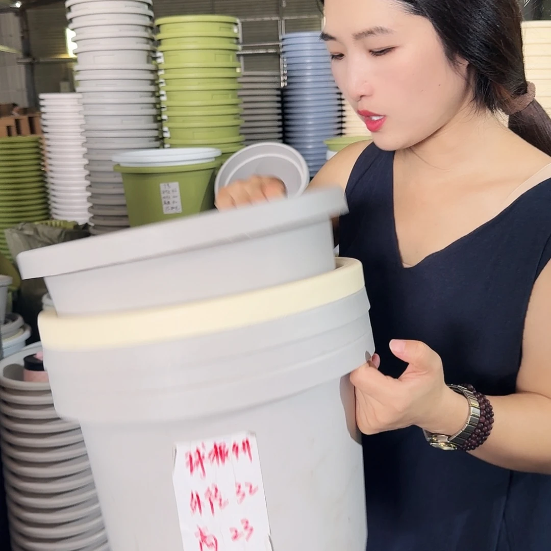 球根4#口径32无拖纯白5个微瑕