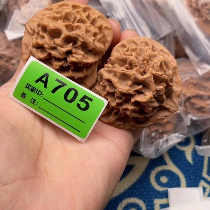 把件文玩核桃核桃