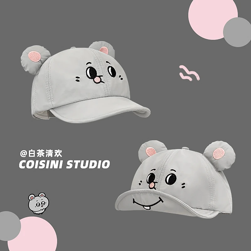 叛逆大鼠~可爱超萌灰耗子老鼠耳朵翻檐鸭舌帽子女夏轻薄透气遮阳