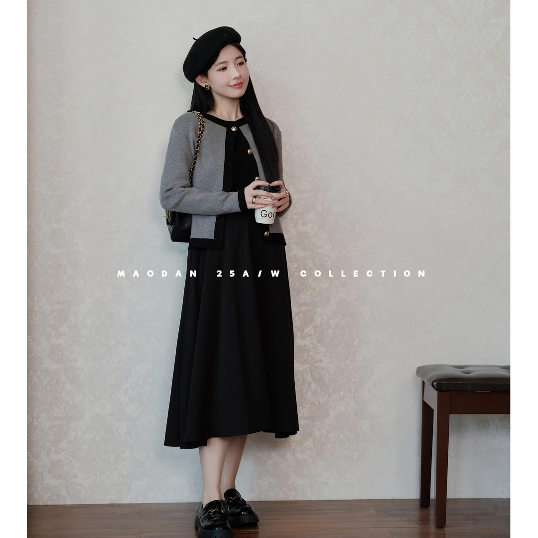 maodan/猫单【科莫湖畔】孕妇套装秋季新品时尚气质洋气开衫背心裙