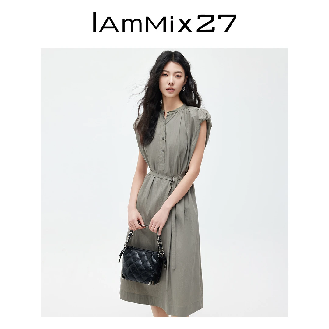 ［尚雅主播］lammix27A字裙M4B902A