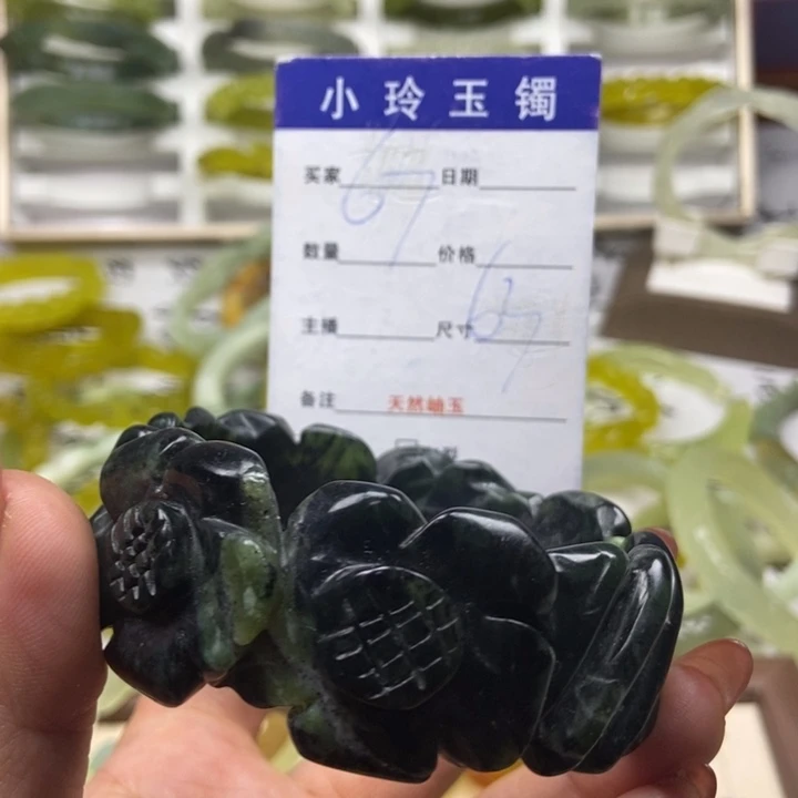 蛇纹石玉未镶嵌手镯