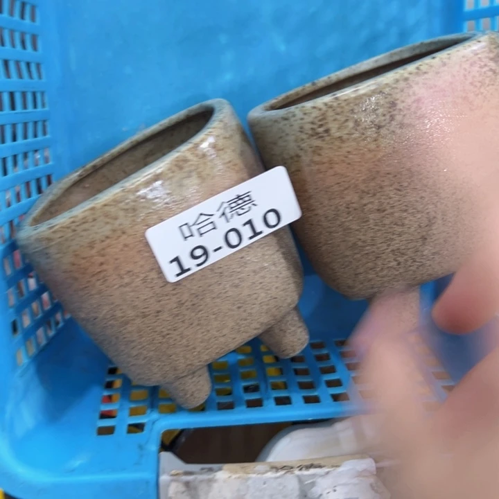 ❥***）瑕疵1910 拍满18.8米包邮发货