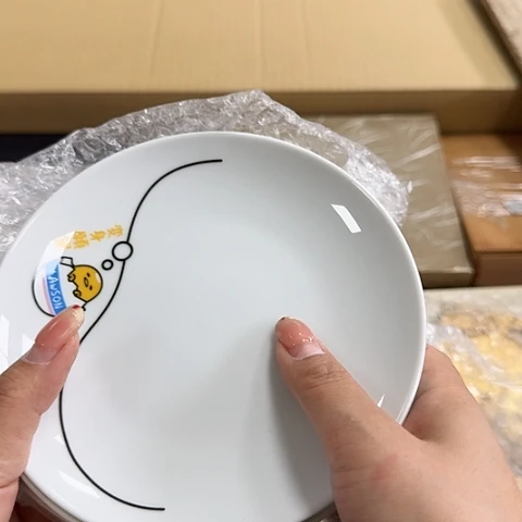 王*海瓷器。瓷器。瓷器。