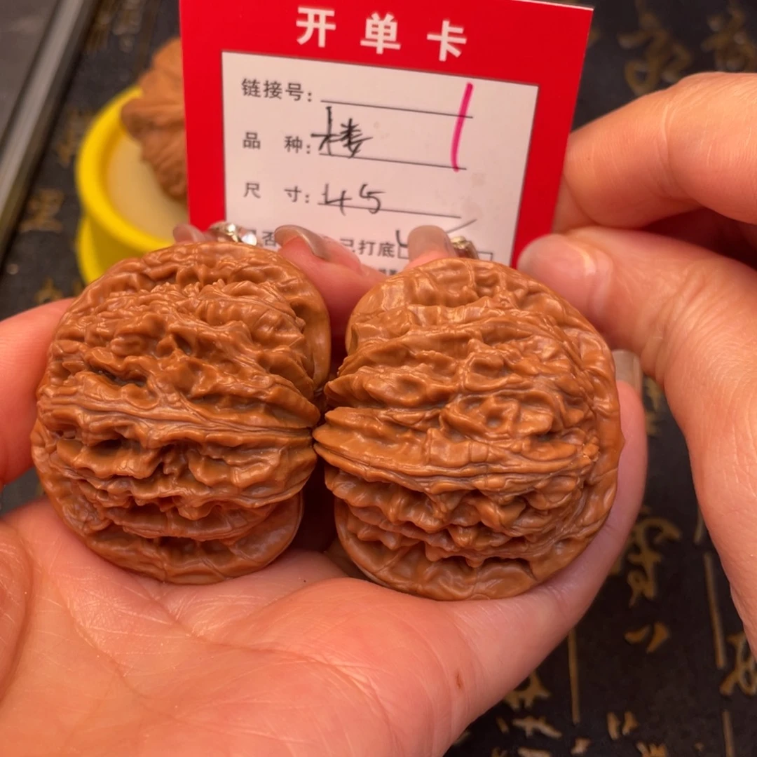 桃核吊坠文玩的好的