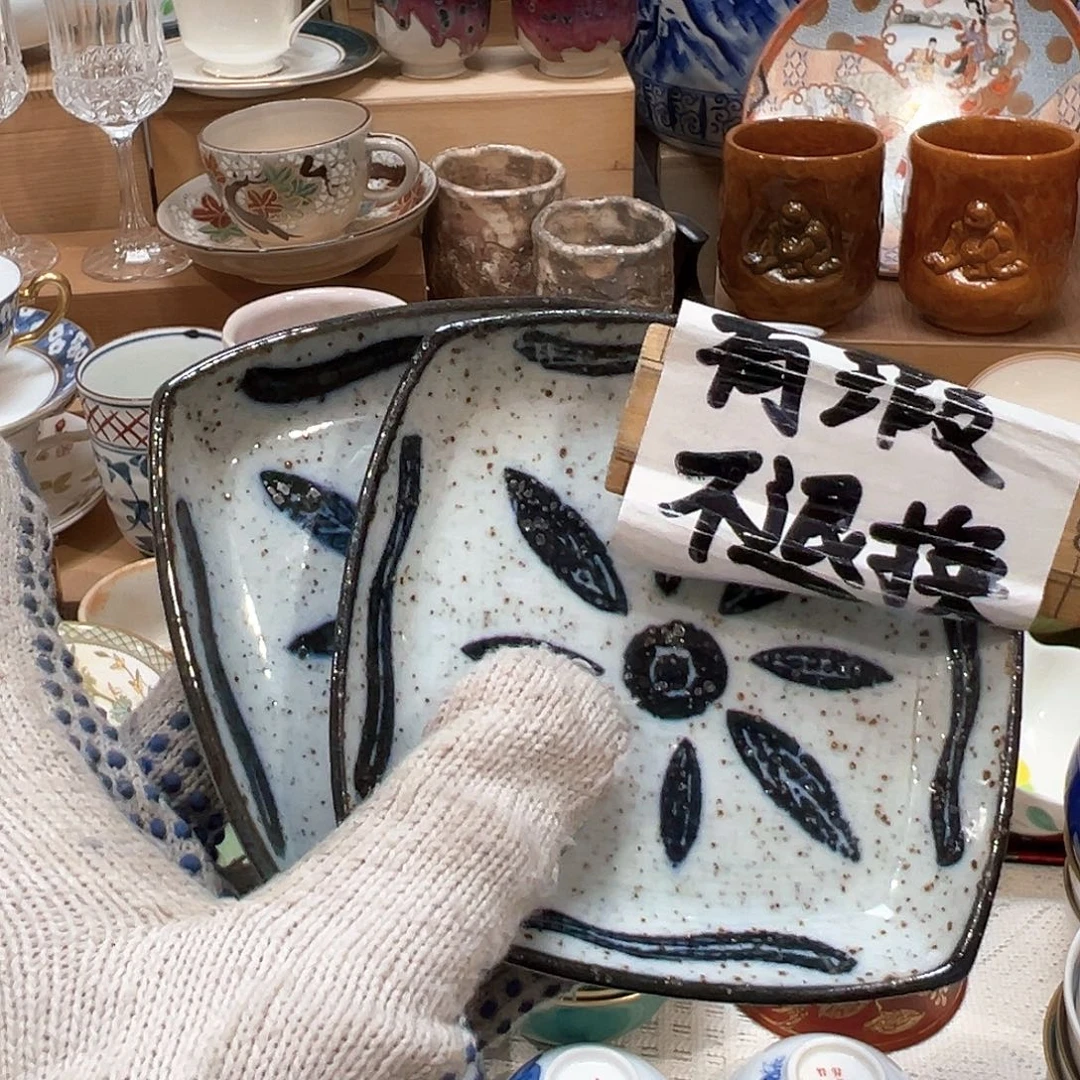 紫砂茶案感谢您对