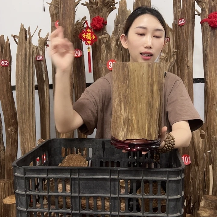 沉香沉香碎屑原材料