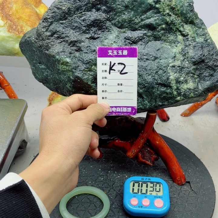 木***子蛇纹石玉未镶嵌岫玉原石