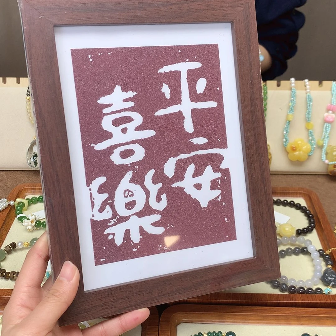 琥珀吊坠(不含链)未镶嵌ஆ****