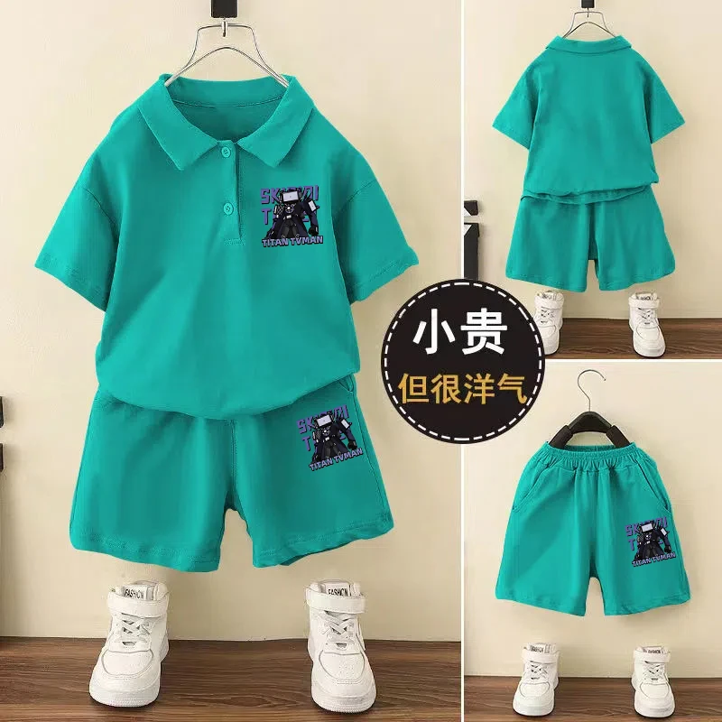 儿童套装男孩夏季翻领两件套男潮童泰坦衣服中大童帅气POLO衫童装