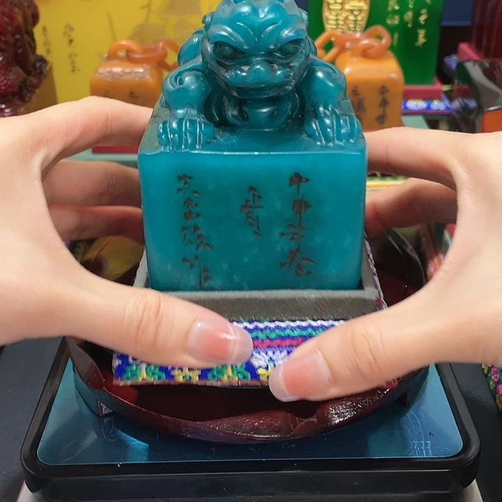 寿山石印石篆刻印章引首章闲章姓名章生日礼物