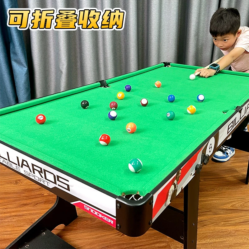 台球桌子成人家用标准桌面室内可折叠式大人大号桌子家庭桌球男孩