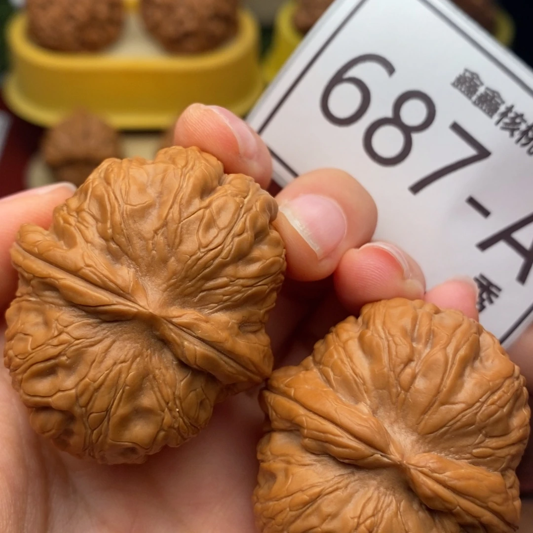 把件文玩核桃元宝43……