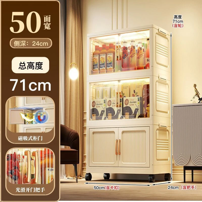 50面宽免安装折叠柜素用储物柜收纳柜居家杂物柜宿舍儿童衣柜DJ