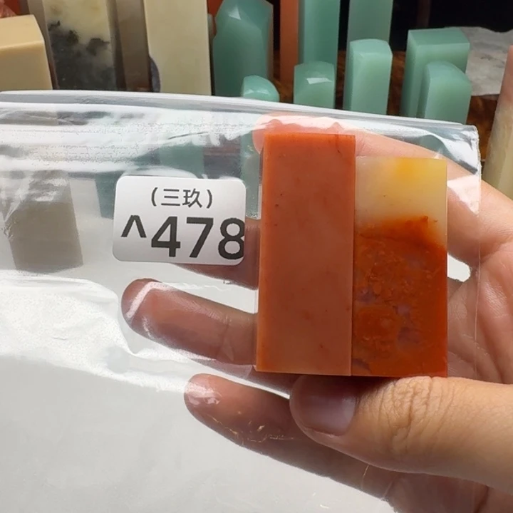 夏***天印石寿山石老挝 老挝 老挝