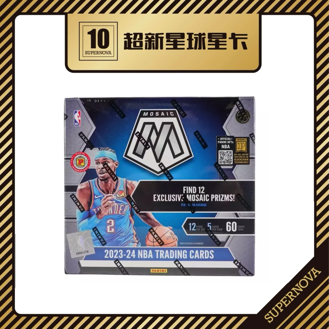 2023-24 panini basketball mosaic international 单盒卡