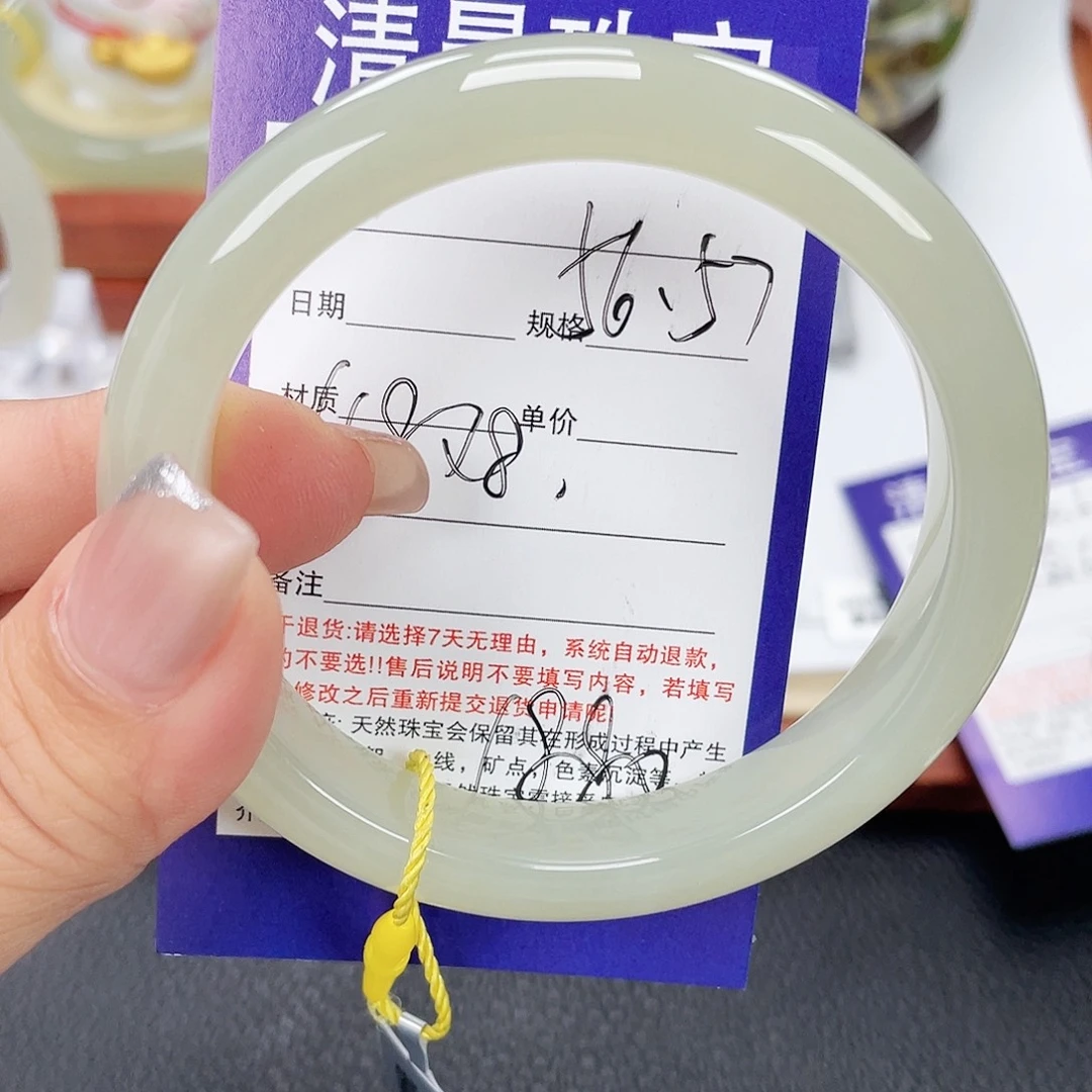 和田玉未镶嵌手镯