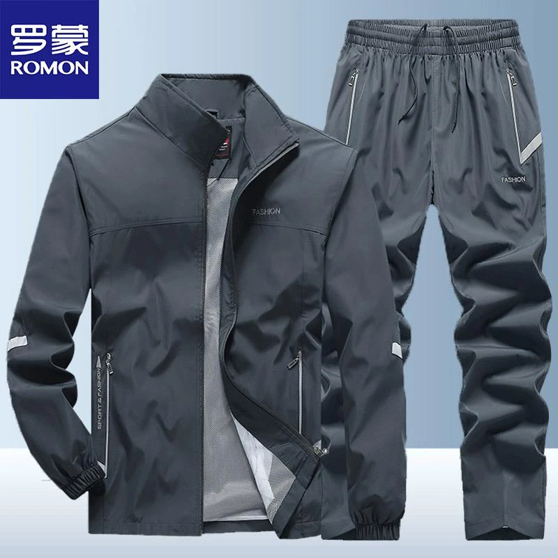 罗蒙休闲运动套装男士春秋季中老年爸爸装两件套大码工作服男套装