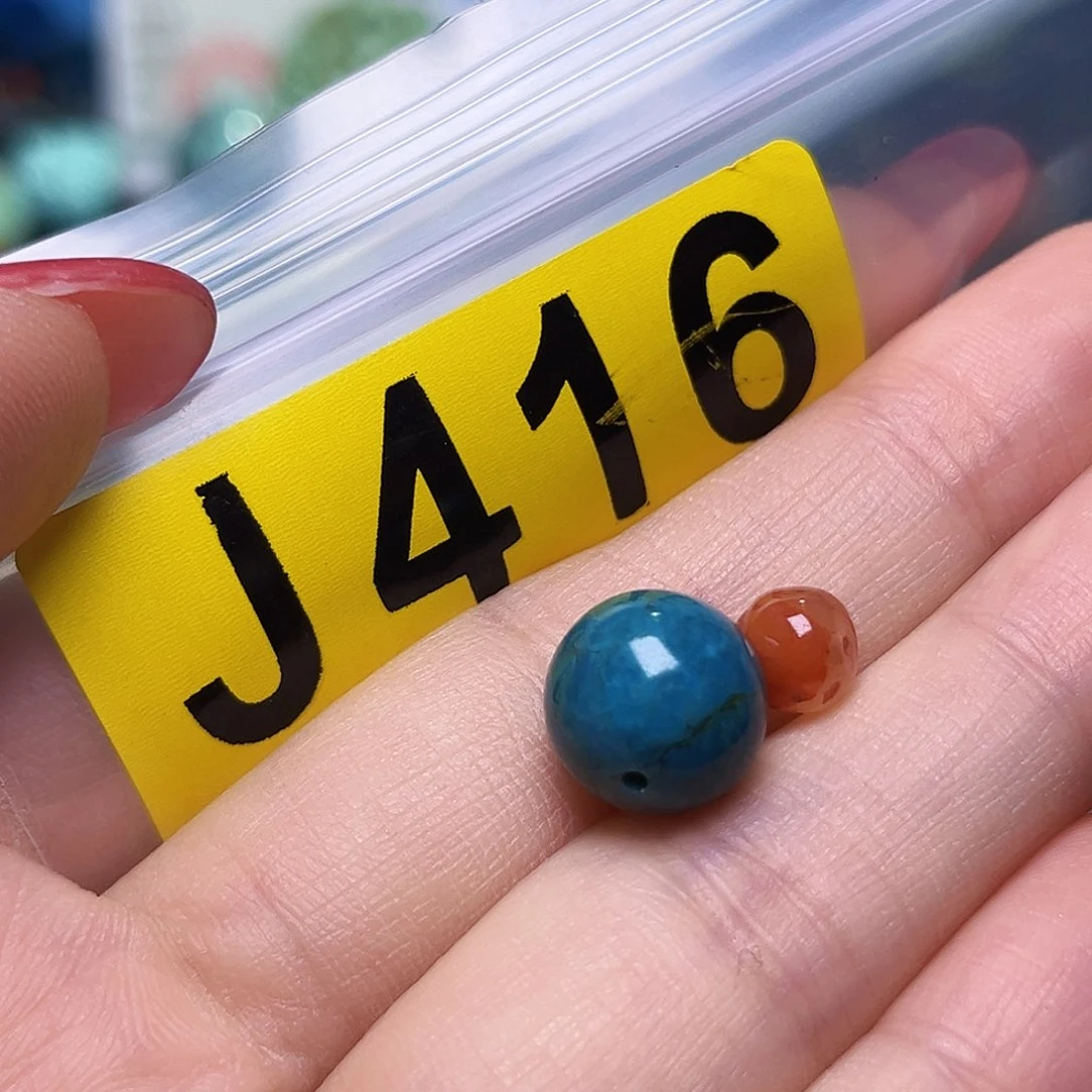 南红玛瑙未镶嵌珠宝半成品