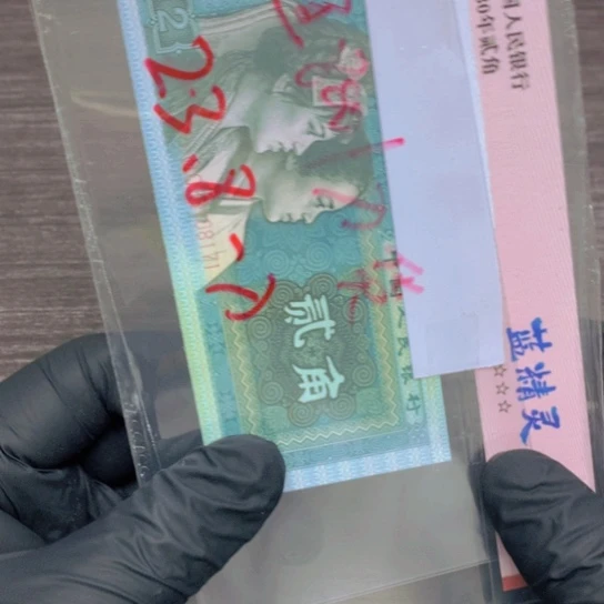 双冠8001刀货一刀一刀一刀