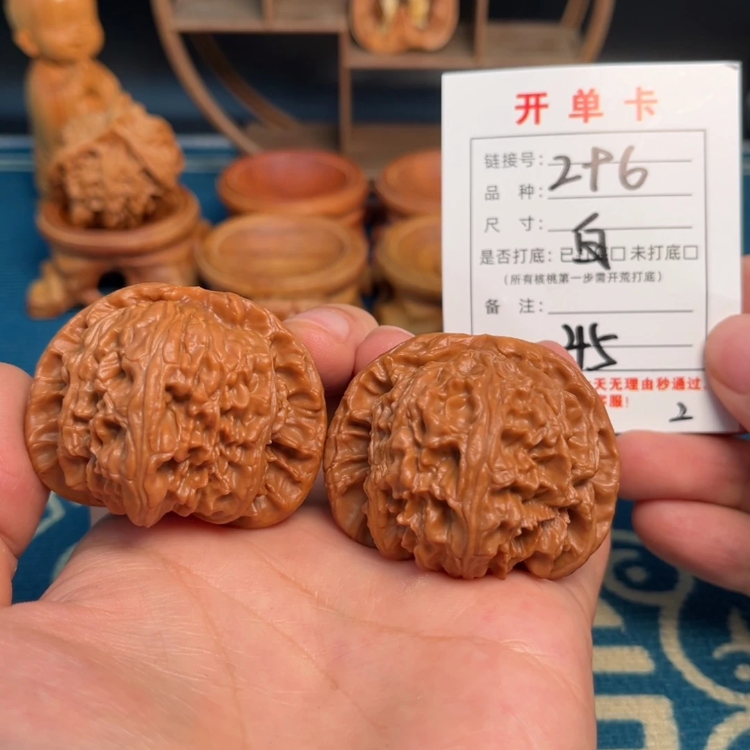 文玩核桃吊坠文玩