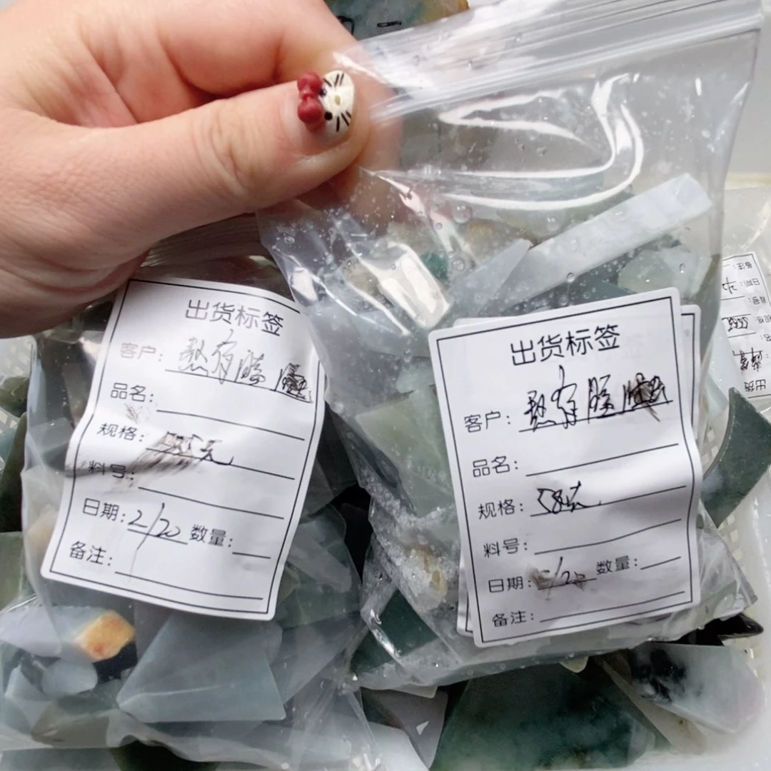 翡翠颈饰未镶嵌天然缅甸翡翠A货未镶嵌01