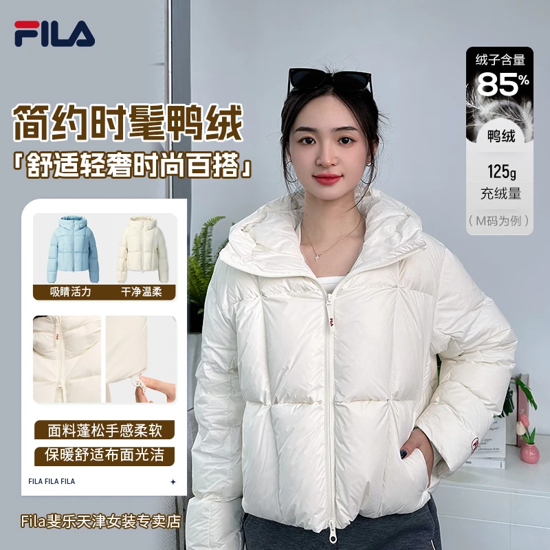 【舒适轻奢】Fila/斐乐女士冬季新款懒人时髦鸭绒羽绒服F11W549901F