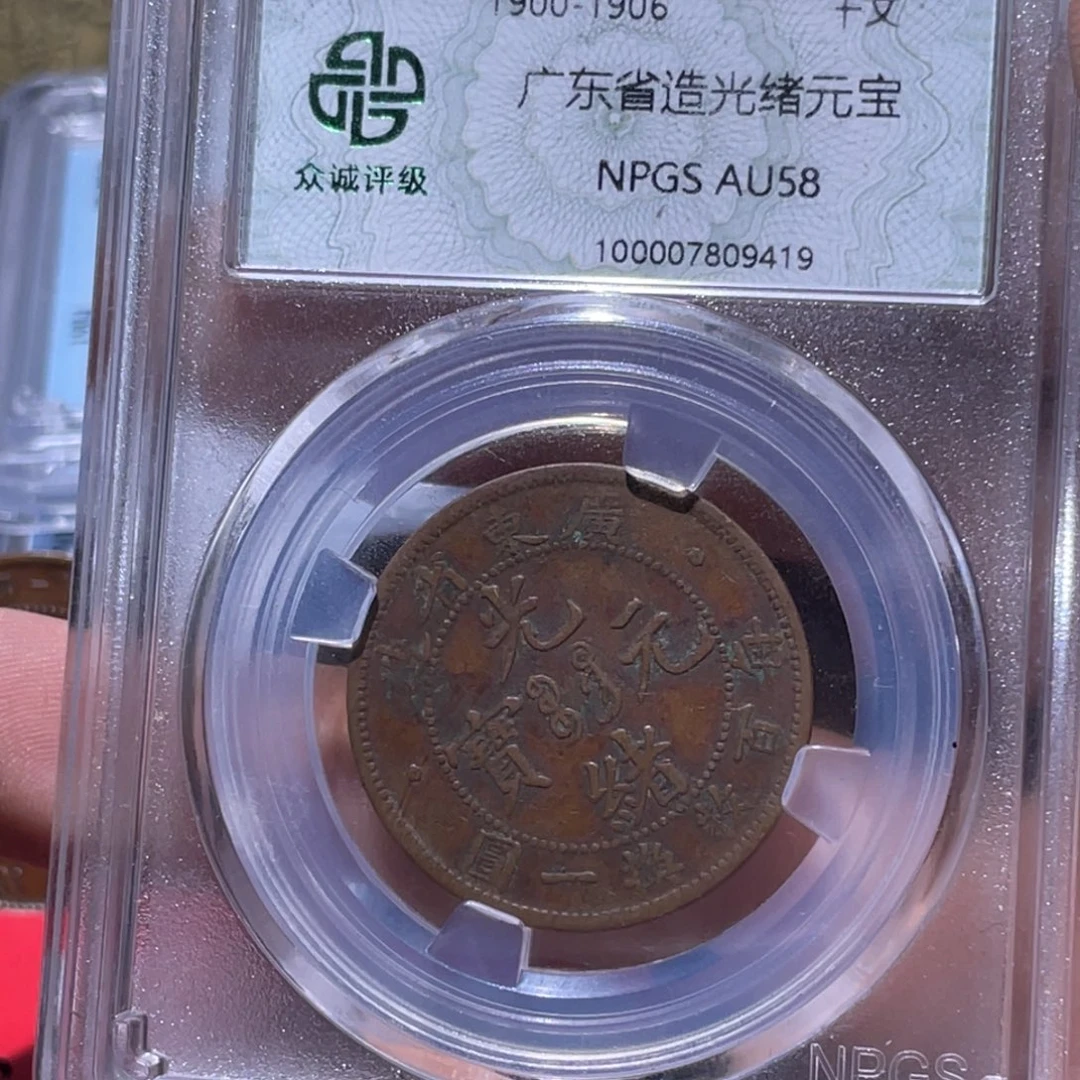 金属豪豪豪豪豪豪9419