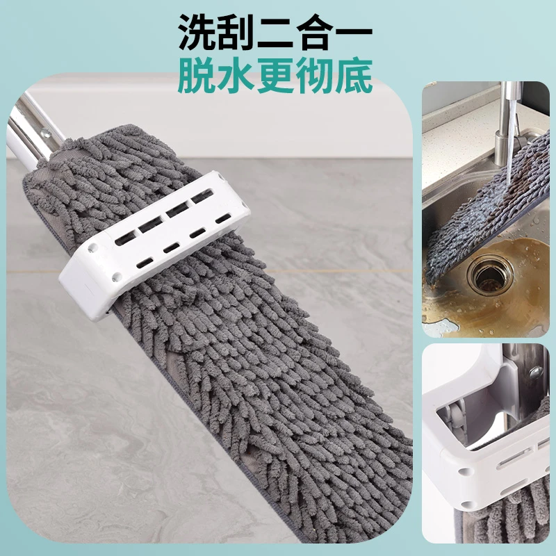 家用干湿两用平板拖把42CM手洗免手洗加大平板铝合金面板懒人拖把