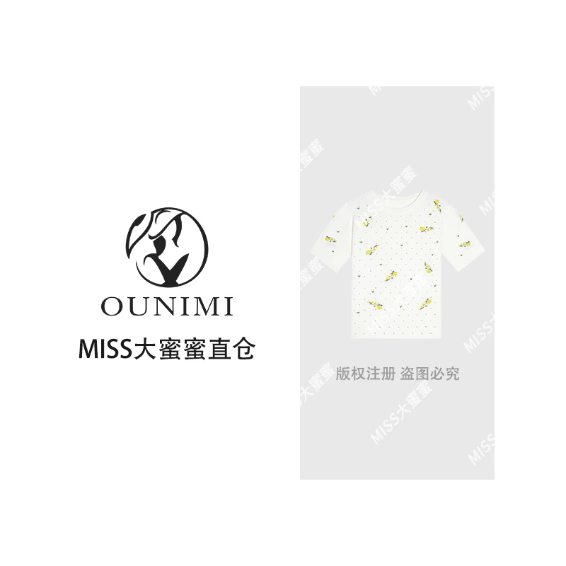 欧倪蜜 OUNIMI 时尚气质重工烫钻刺绣针织上衣6916
