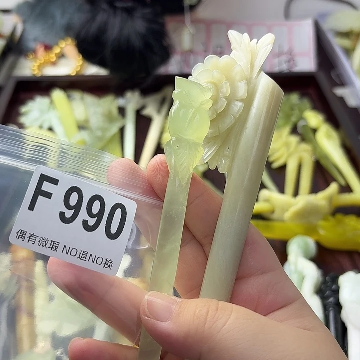 狐***8合金蛇纹石玉发饰