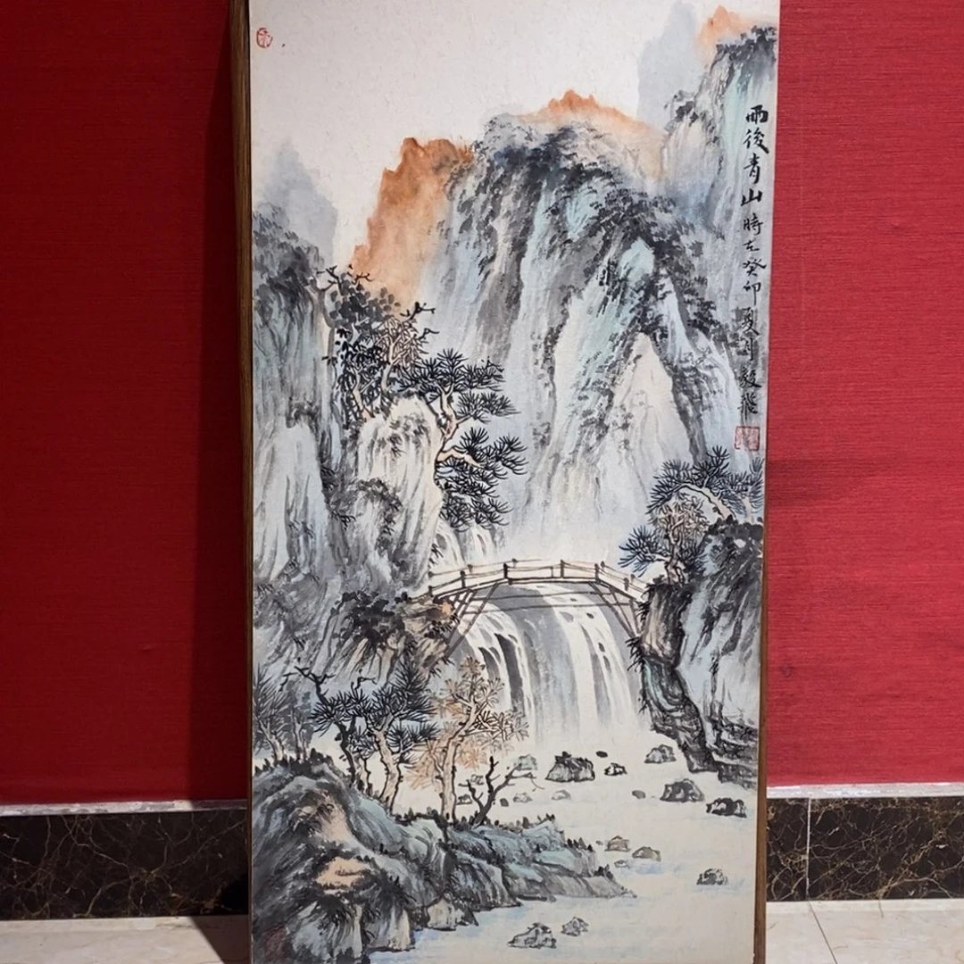 国画国画艺术国画艺术