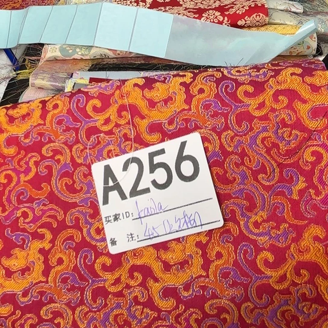 k****宋锦256””””””””””