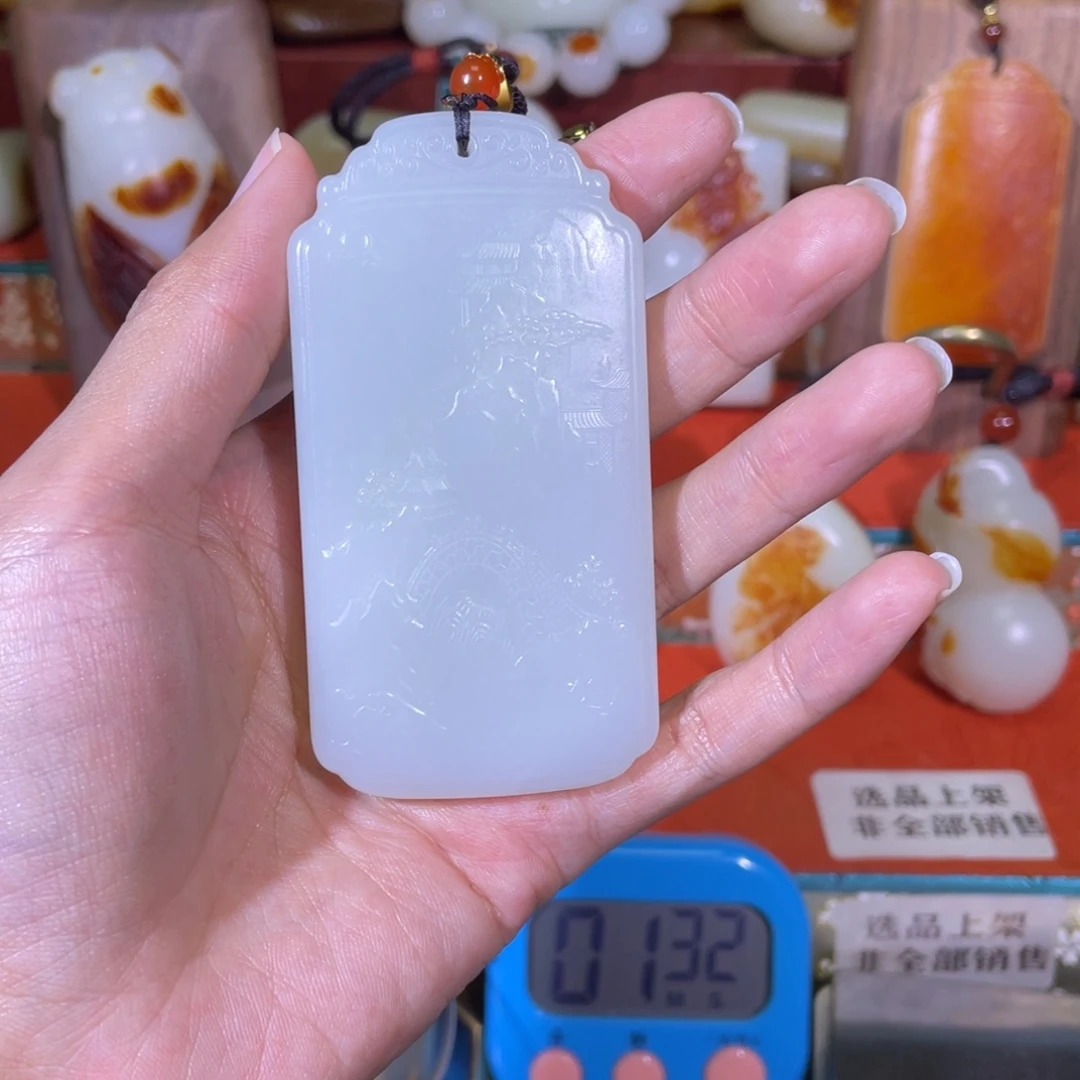 破***。和田玉未镶嵌挂件