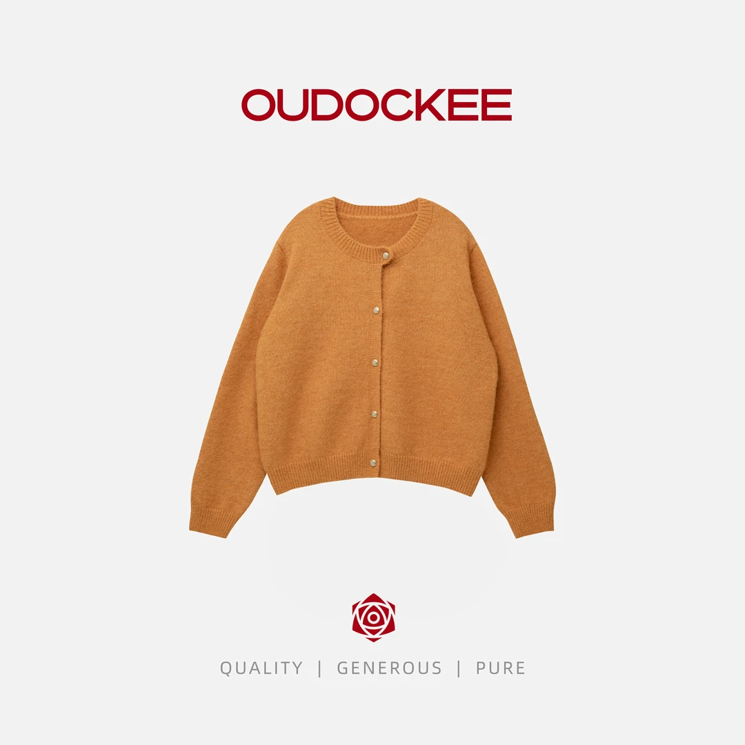 OUDOCKEE 鸥鸥【羊毛】橘子 时髦橘色圆领百搭长袖针织开衫 2734