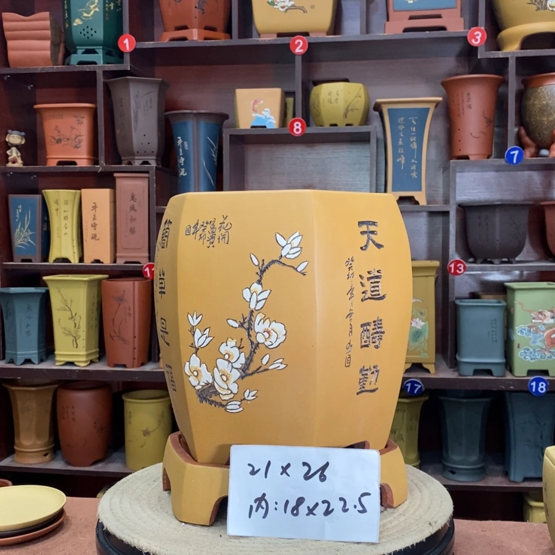 紫砂艺术紫砂花盆